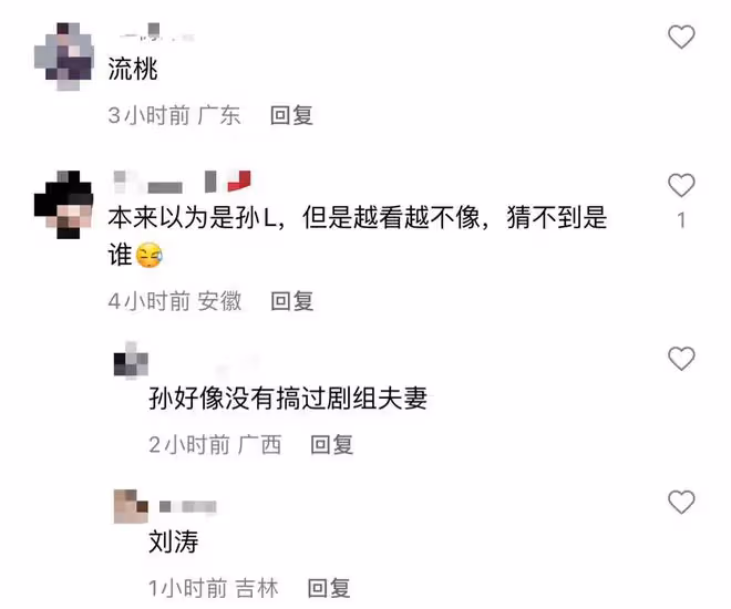 曝演技派已婚女星出軌,曾對港台帥哥男星下手,老公愛嫖外國美女