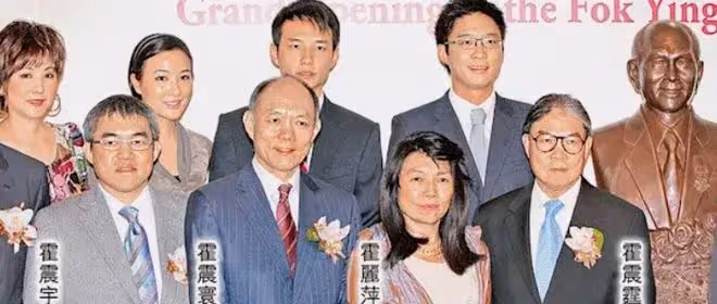 霍英東家族爭產風波再起，又一次鬧上法庭，連去世的三太都受牽連