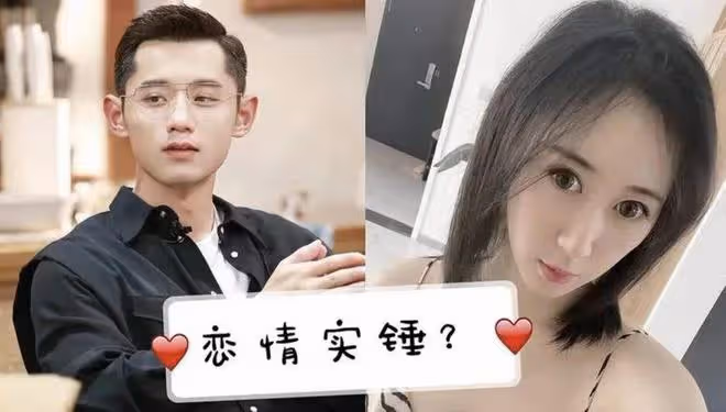 痞幼疑因張繼科欠債400萬,女方未回應,是炒作還是真無辜?