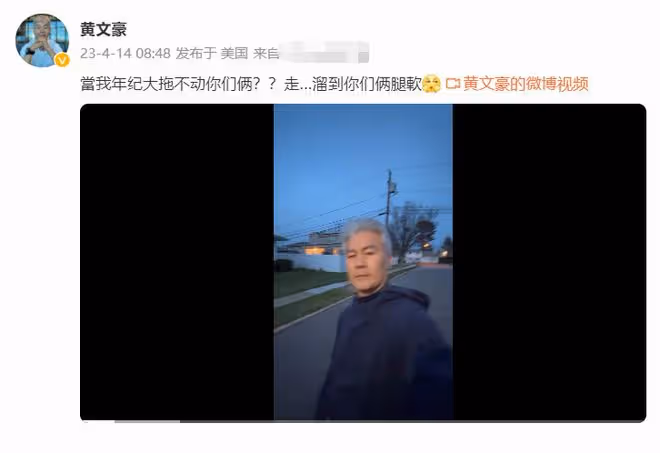 60歲老戲骨移居美國,單身無娃養倆狗作伴,滿頭白髮坦言生活枯燥