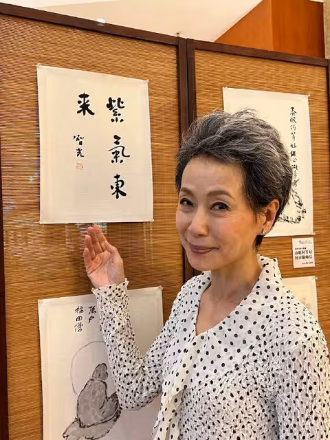 曾志偉生日眾星雲集,63歲女星出家9年罕露面,慈眉善目氣質大變