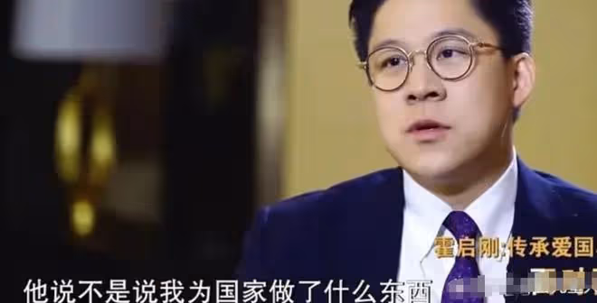 霍家300億家產爭奪戰升級!郭晶晶霍啟剛懶理風波,帶仨娃內地玩