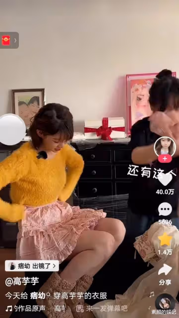 痞幼近照忘P圖,暴露真實顏值慘不忍睹,個子好矮臉好顯老