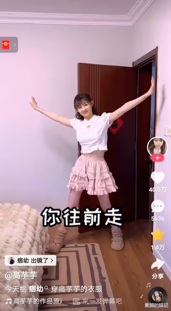 痞幼近照忘P圖,暴露真實顏值慘不忍睹,個子好矮臉好顯老