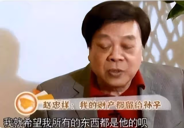婚內偷吃瘋狂撈金,昔日德藝雙馨,如今醜聞不斷!老戲骨的墮落史