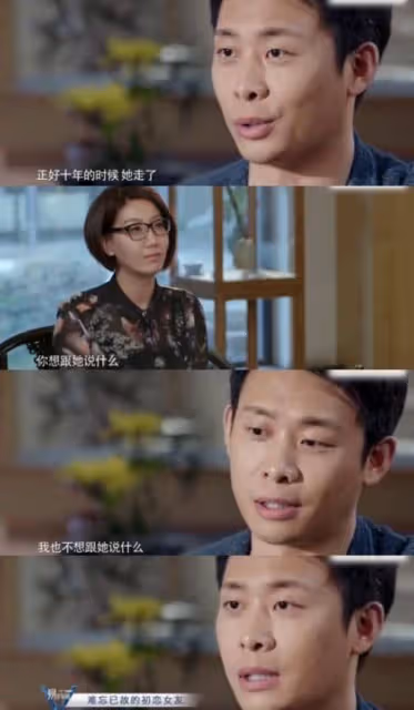 婚內偷吃瘋狂撈金,昔日德藝雙馨,如今醜聞不斷!老戲骨的墮落史