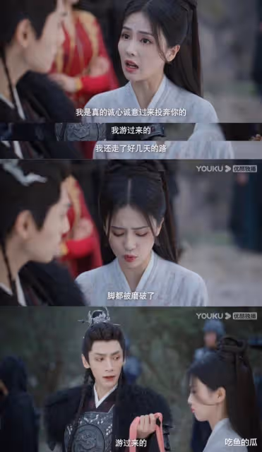 看了《長月燼明》,甚感欣慰,於正的眼光終於「回歸正常了」
