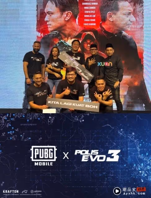 《Polis EVO 3》5月全馬上映!製作人放話:要獲得5500萬RM票房!