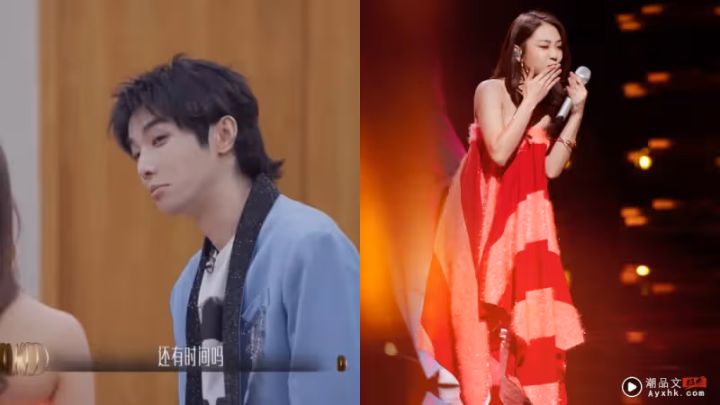 可甜可鹽!艾薇挑戰劉文正經典歌曲 舞步超可愛!