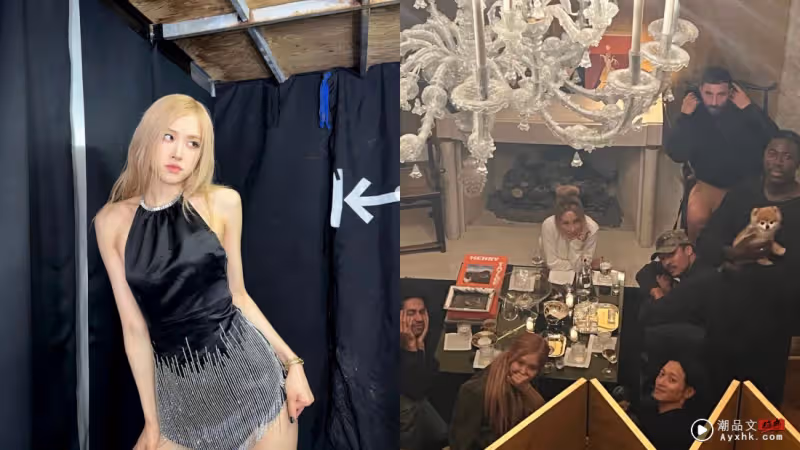 BLACKPINK Rosé 被瘋傳聚會吸毒!YG娛樂暴怒回應了