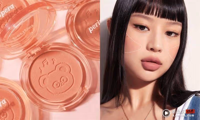 Beauty潮品文／腮紅怎麼畫才顯瘦？各臉型腮紅畫法教學