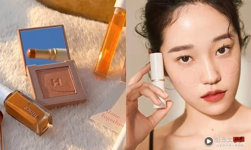 Beauty潮品文／腮紅怎麼畫才顯瘦？各臉型腮紅畫法教學