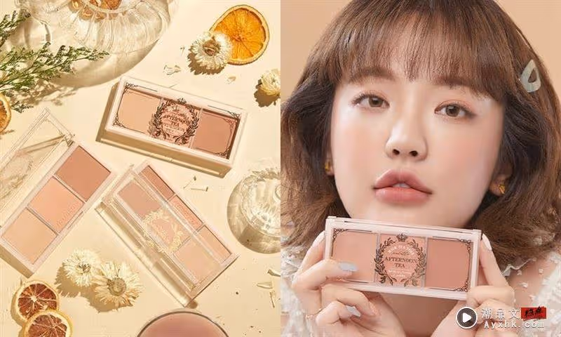 Beauty潮品文／腮紅怎麼畫才顯瘦？各臉型腮紅畫法教學