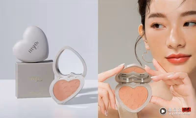 Beauty潮品文／腮紅怎麼畫才顯瘦？各臉型腮紅畫法教學
