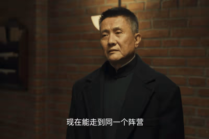 《無間》臨近結局！鋼琴師撕下偽裝，青衣的結局不容樂觀
