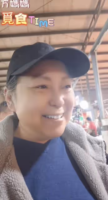 台灣戲骨方芳定居內地3年，穿百元國貨逛簡陋菜場，大讚：「大陸生活好」勸台灣朋友「落葉歸根」
