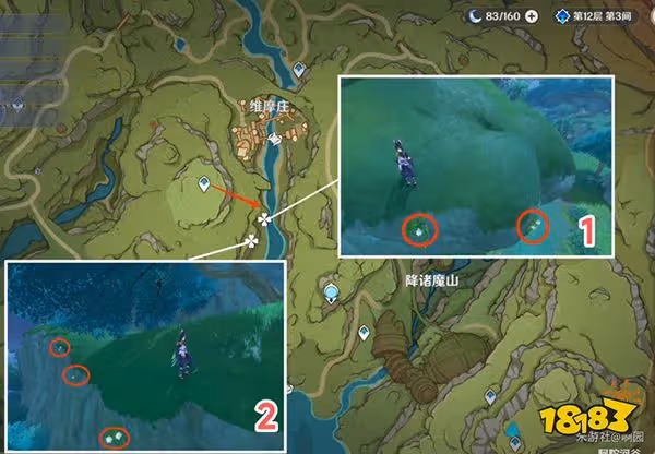 原神劫波蓮位置分享 劫波蓮採集路線分布圖