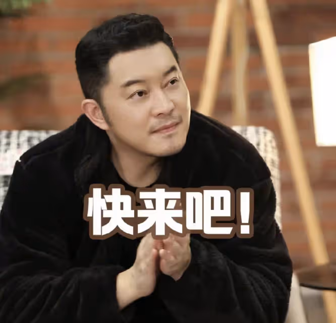 胡可曬兒子近照,安吉小魚兒雙雙長胖越來越像,網友:還我東北宋仲基