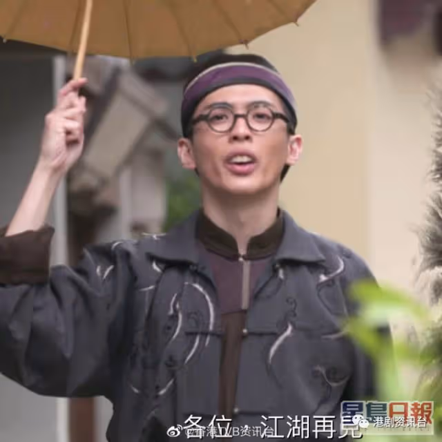 TVB新晉小生名校出身獲力捧!是「上等人」孫子出道9年靠「姦」上位