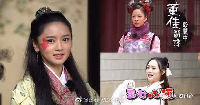 馮盈盈化身仙氣小龍女！奶仔迷戀彭慧中玩轉TVB古裝街大陣仗