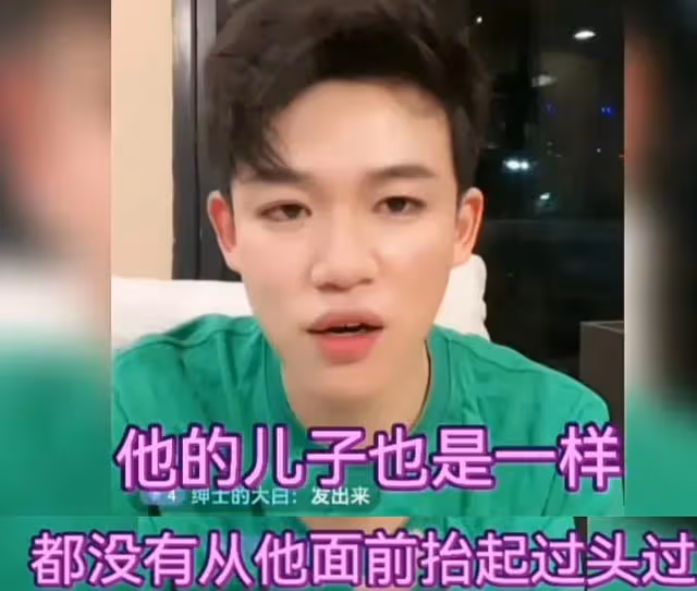張蘭與離職員工矛盾升級!孟賀直播繼續爆黑料,復仇者聯盟來了