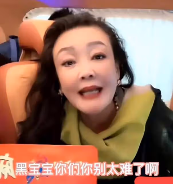 張蘭與離職員工矛盾升級!孟賀直播繼續爆黑料,復仇者聯盟來了