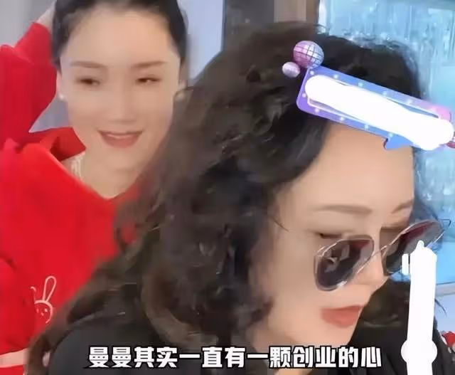 張蘭與離職員工矛盾升級！孟賀直播繼續爆黑料，復仇者聯盟來了