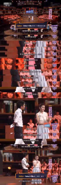 Selina曬全家出遊照，手捧孕肚出鏡，手臂燒傷疤痕曝光太讓人心疼