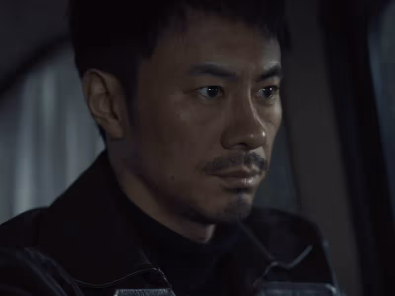《無間》又一位「臥底」現身，背後捅刀牧溪鶴，結局慘澹收場