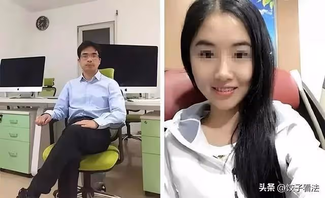 蘇享茂哥哥怒曝翟欣欣聊天記錄，內容下流至極，看完讓人三觀盡毀
