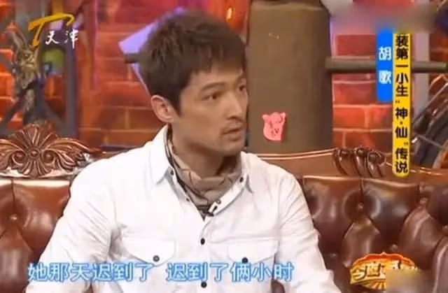 「夫妻本是同林鳥」但可惜，這次羅晉也救不了唐嫣
