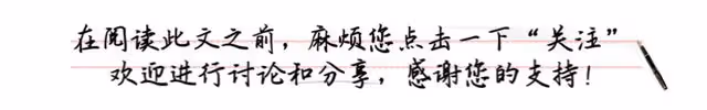 「命運多舛」馬天宇，親眼目睹母親離世，爆紅後爺爺因他離世？