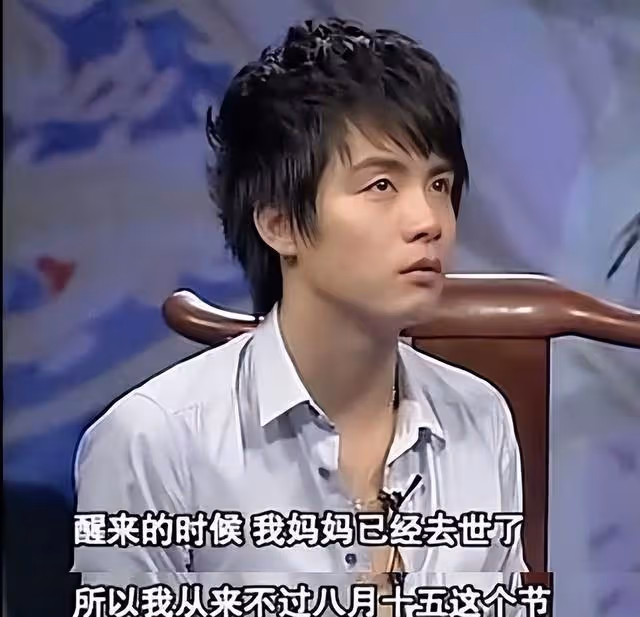 「命運多舛」馬天宇，親眼目睹母親離世，爆紅後爺爺因他離世？