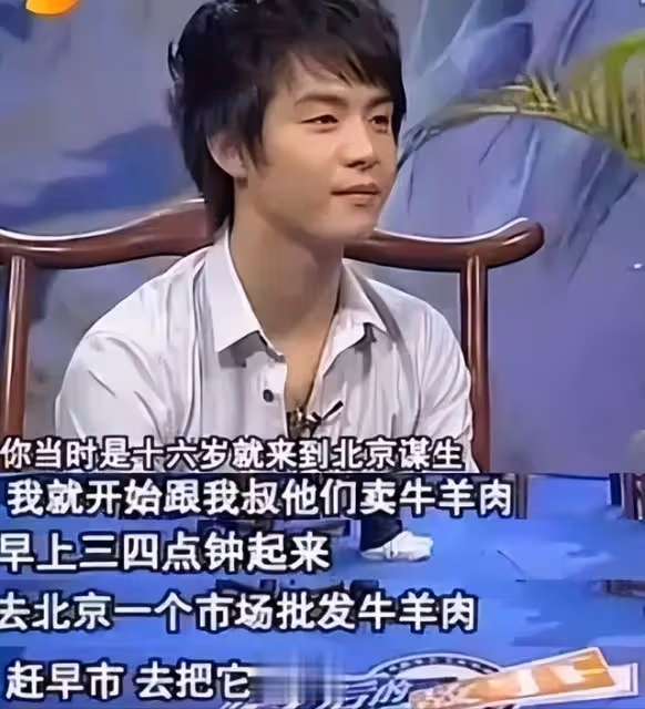 「命運多舛」馬天宇，親眼目睹母親離世，爆紅後爺爺因他離世？