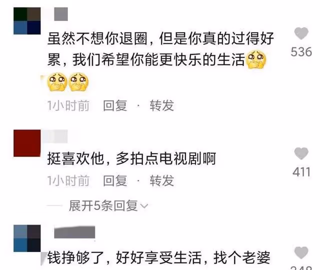 「命運多舛」馬天宇，親眼目睹母親離世，爆紅後爺爺因他離世？