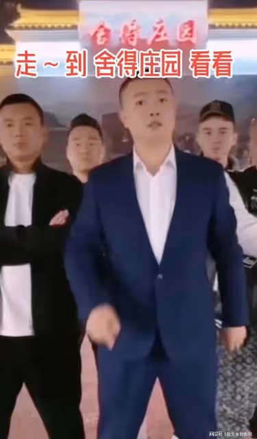 大快人心，網紅馬洪濤在高速路拉橫幅拜師，被官方永久封號
