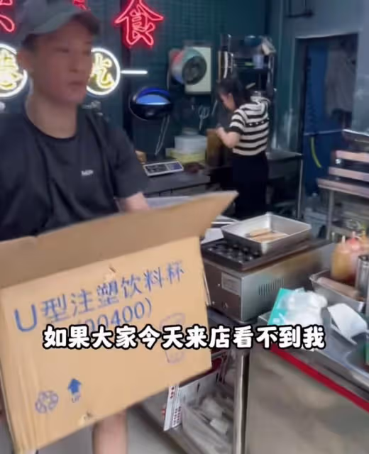 33歲港星帶家人到深圳開小吃店，親自洗碗送外賣，努力打拚不喊累