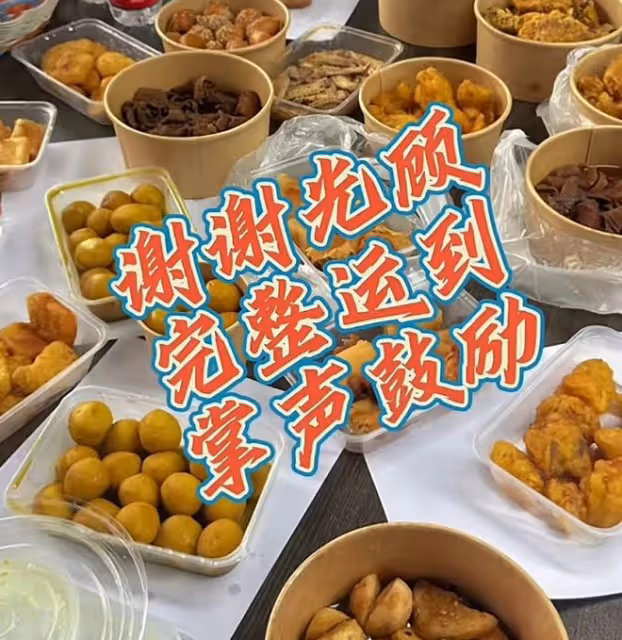 33歲港星帶家人到深圳開小吃店，親自洗碗送外賣，努力打拚不喊累