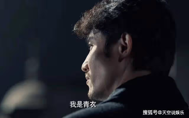 《無間》青衣和鋼琴師終於露出真面目，佛手弄巧成拙提前暴露身份