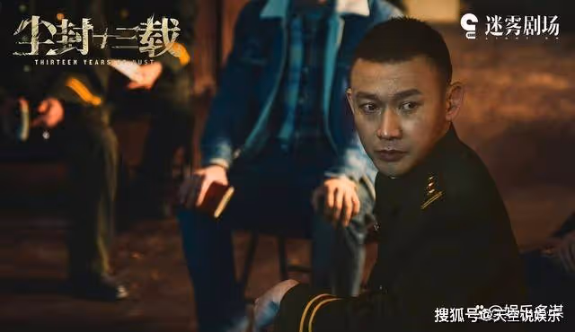 《塵封十三載》大結局：吳嘉撕開偽裝指認兇手，寧寧死於非命，陸行知當場崩潰