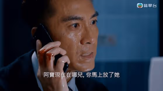 大結局！陳展鵬「變身」如喪屍上身！唐詩詠「失憶」激吻馬國明