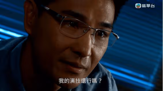 大結局！陳展鵬「變身」如喪屍上身！唐詩詠「失憶」激吻馬國明