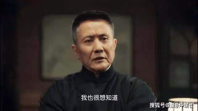 《無間》看到閃官扔下一張照片，才知花向雨的結局讓人淚目