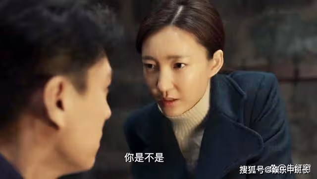 《無間》看到閃官扔下一張照片，才知花向雨的結局讓人淚目