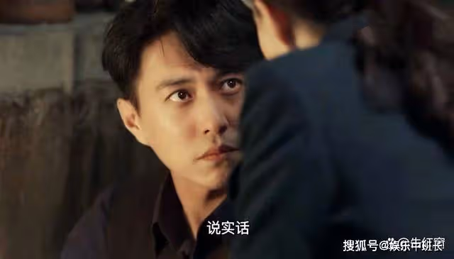 《無間》看到閃官扔下一張照片，才知花向雨的結局讓人淚目