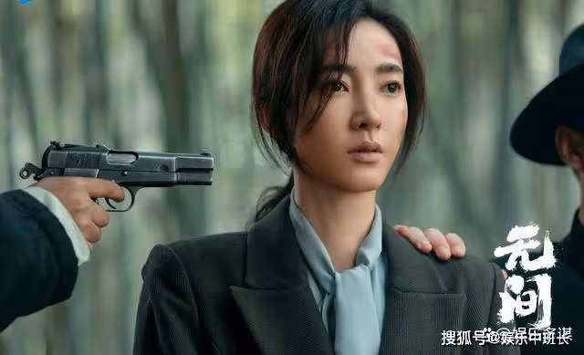 《無間》花向雨親爹登場，竟是全劇最陰險之人，陸風當場崩潰