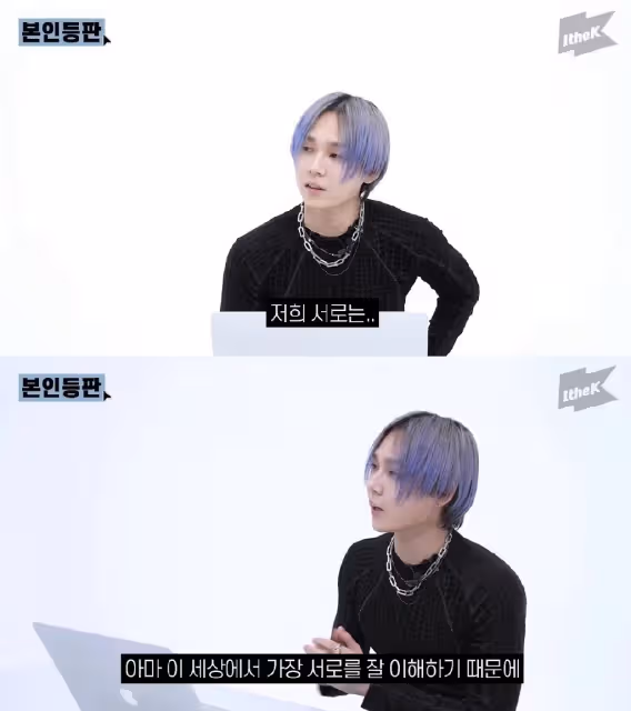 金曉鍾直言,泫雅還是我愛的人,解釋獲贈價值20億韓元公寓的傳聞