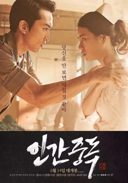 9年前,她一脫成名,處女作被稱為「純欲教科書」