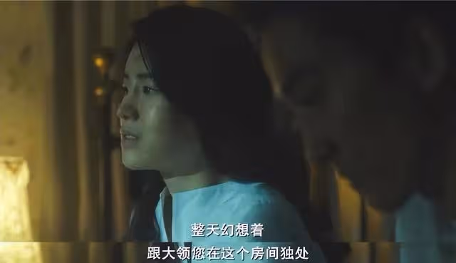 9年前，她一脫成名，處女作被稱為「純欲教科書」