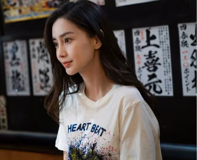 趙麗穎在楊穎身上受的氣,林更新幫她狠狠的出了,網友:乾得漂亮